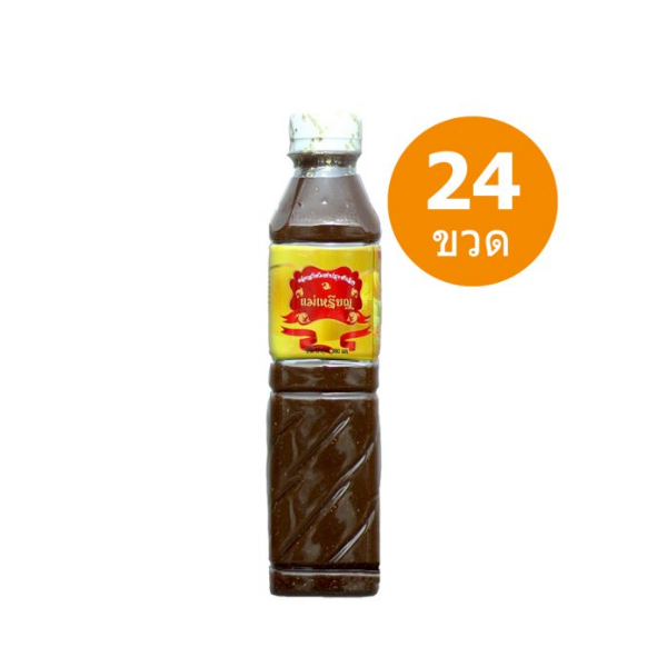 น้ำปลาร้าต้มสุกปรุงรส 380ml (ยกโหล24ขวด)