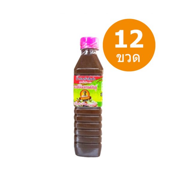 น้ำปลาร้าต้มสุกปรุงรส ฝาชมพู 400ml (ยกโหล12ขวด)