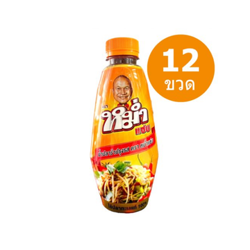 น้ำปลาร้าปลาทะเลปรุงสุก 350ml (ยกโหล12ขวด)