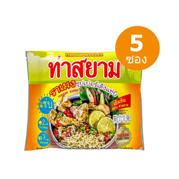 ราเมงซุปเปอร์เล้งแซ่บ 118g (5ซอง)