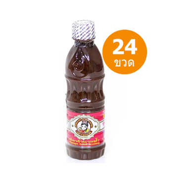 น้ำปลาร้าต้มสุกปรุงรส สูตรเข้มข้น ฝาขาว 400ml (ยกโหล24ขวด)