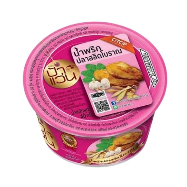 น้ำพริกปลาสลิดโบราณ 40g