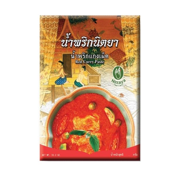 น้ำพริกแกงเผ็ด 500g