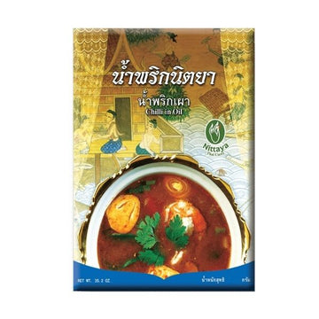 น้ำพริกเผา 1000g