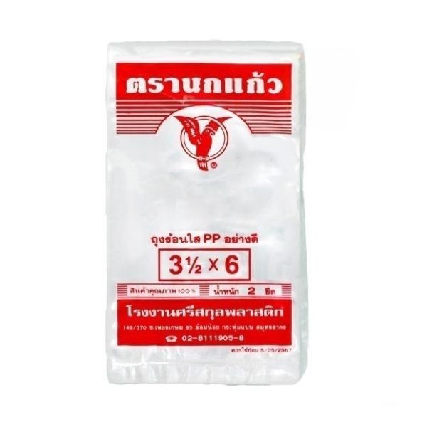 ถุงพลาสติก ร้อนใส 3.5*6 นิ้ว 200g