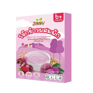 โจ๊กผสมผักและผลไม้ สูตรสีม่วง ( 20g x แพค 4 ซอง )