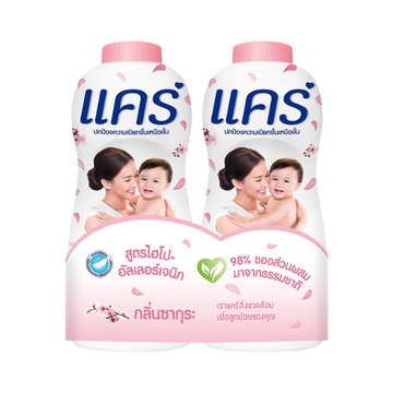 แป้งเด็ก สูตรซากุระ 350g (แพ็ค2)