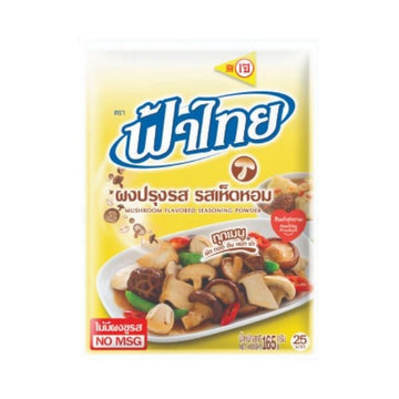 ผงปรุงรส รสเห็ดหอม 165g