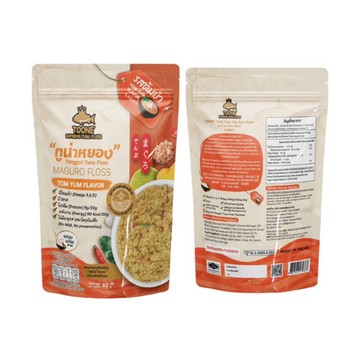 Tonggol Tuna Floss Tom Yum Flavour 40g | ทูน่าหยอง รสต้มยำ 40g