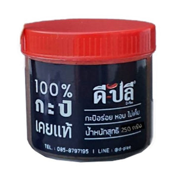 กะปิ 250g