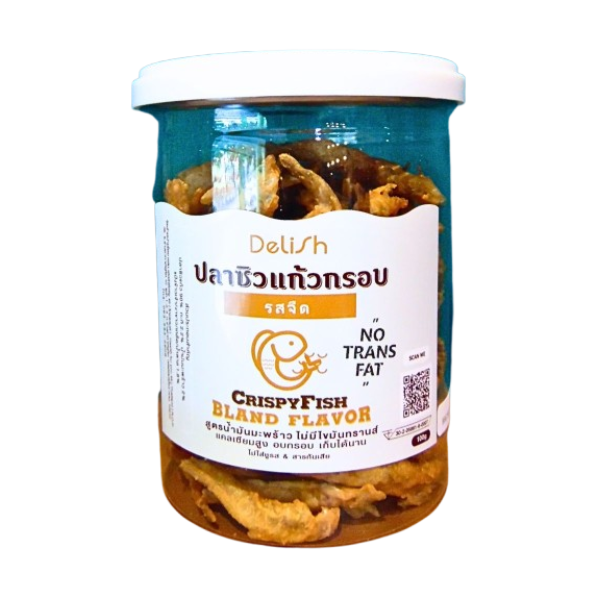 Crispy Fish Bland Flavor 100g | ปลาซิวแก้วกรอบ รสจืด สูตรน้ำมันมะพร้าว 100g