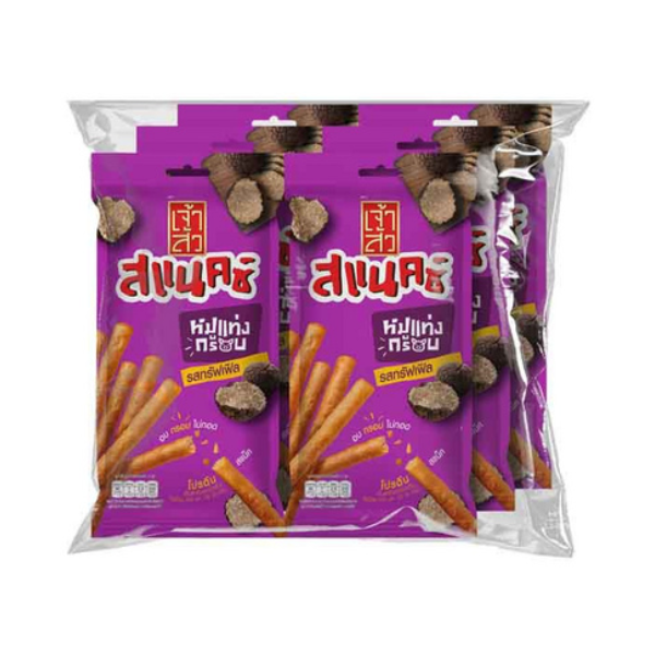 Crispy Pork Sticks with Truffle Flavor 18g ( Pack 6 ) | หมูแท่งกรอบรสทรัฟเฟิล 18g ( แพ็ค 6)