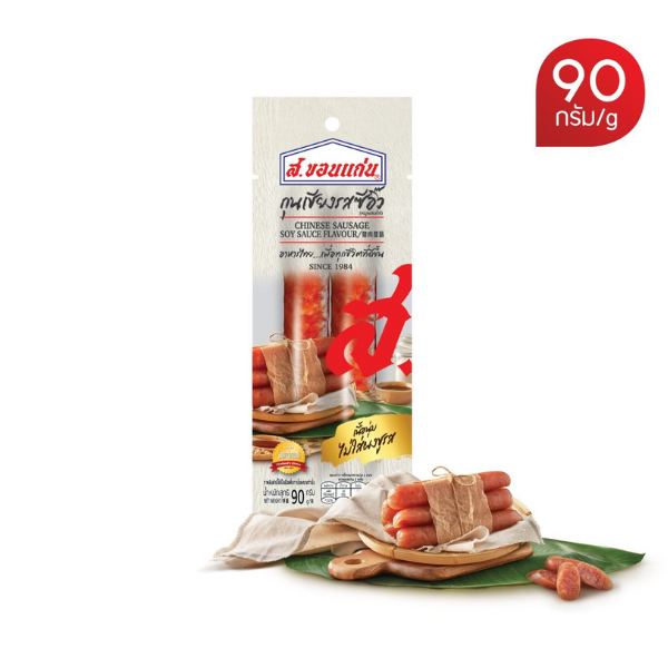 Chinese Sausage Soy Sauce Flavour 90g ( Pack 6 ) | กุนเชียงหมูรสซีอิ๊ว 90g ( แพ็ก 6 )