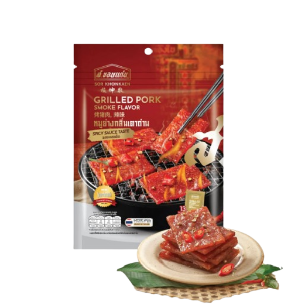 Grilled Pork Smoke Flavor Spicy Sauce Taste 90g | หมูย่างกลิ่นเตาถ่าน รสซอสเผ็ด 90g