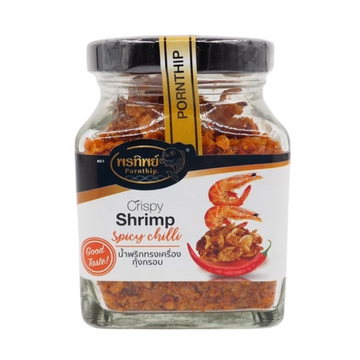 Crispy Shrimp Spicy Chilli 75g | น้ำพริกทรงเครื่อง กุ้งกรอบ 75g
