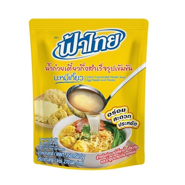 น้ำก๋วยเตี๋ยวกึ่งสำเร็จรูปเข้มข้น บะหมี่เกี๊ยว 350g