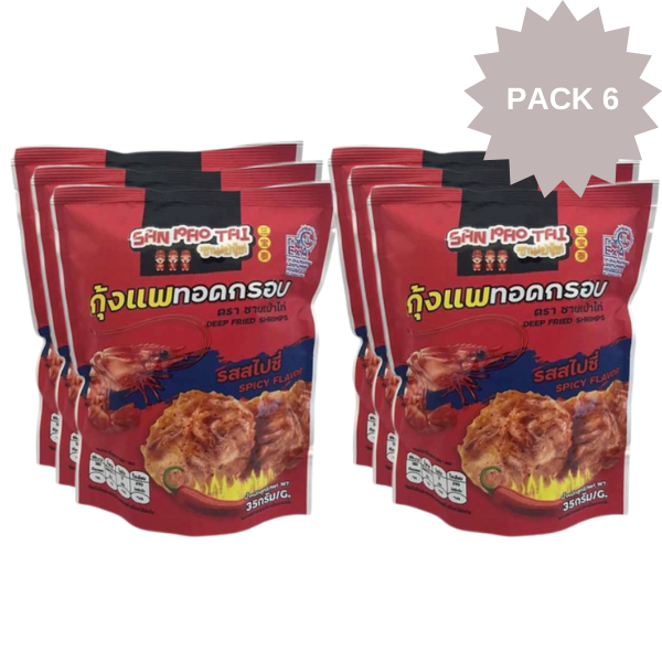 Crispy Spicy Shrimp Pancake 35g ( Pack 6 ) | กุ้งแพทอดกรอบ รสสไปซี่ 35g ( แพ็ค 6 )