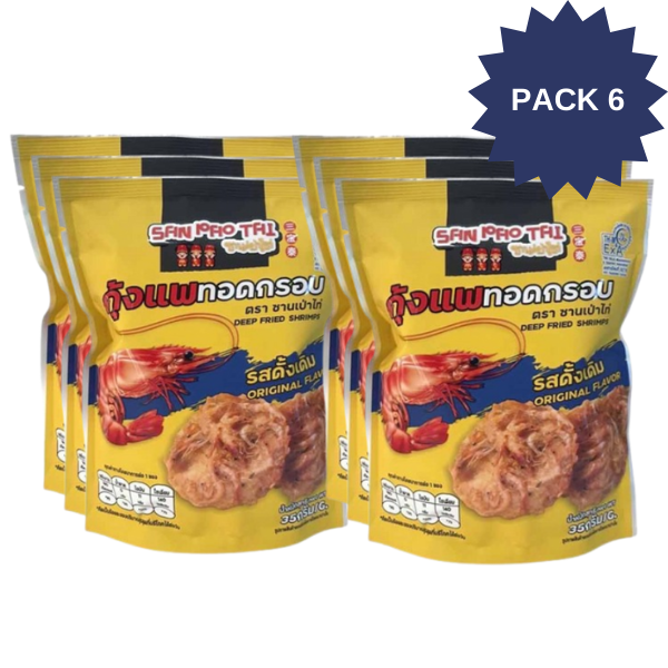 Crispy Shrimp Pancake Original Flavor 35g ( Pack 6 ) | กุ้งแพทอดกรอบ รสดั้งเดิม 35g ( แพ็ค 6 )