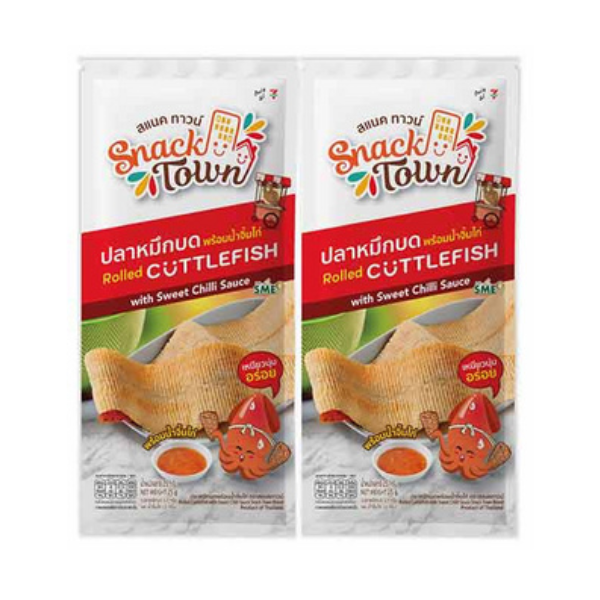 Baked Cuttlefish With Sweet Chilli Sauce 25g ( Pack 2 ) | ปลาหมึกบดพร้อมน้ำจิ้ม 25g ( แพ็ค 2 )