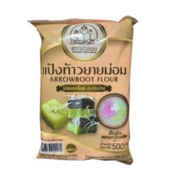 แป้งท้าวยายม่อม 500g