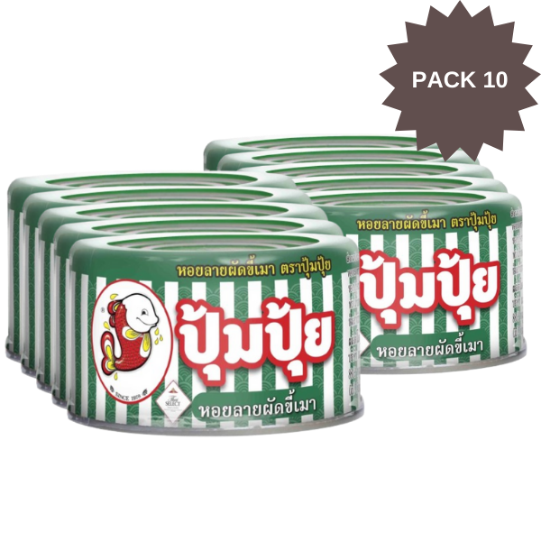 Stir-Fried Spicy Clams 40g ( Pack 10 ) | หอยลายผัดขี้เมา 40g ( แพ็ค 10 )