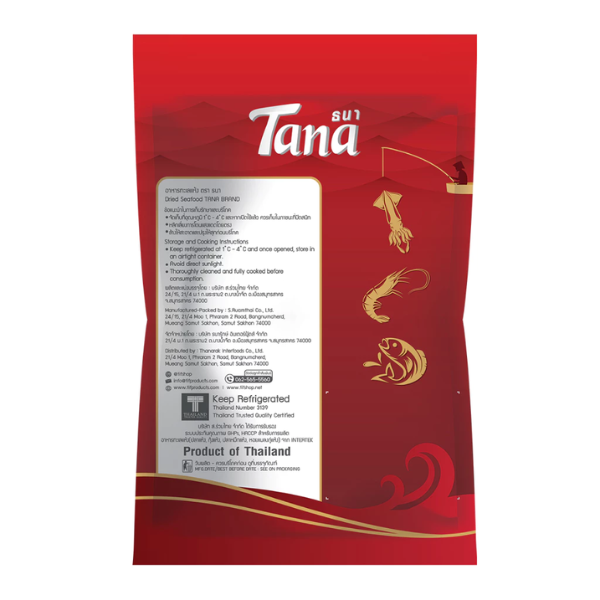 Dried Skinless Squid 100g | ปลาหมึกแขวนลอกแห้ง (4 นิ้ว AA) 100g