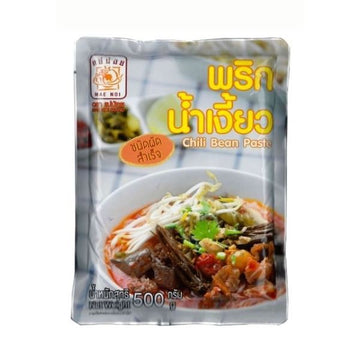 Ready-to-Cook Stir-Fried Nam Ngiao Curry Paste 500g พริกแกงน้ำเงี้ยว ชนิดผัดสำเร็จ 500g