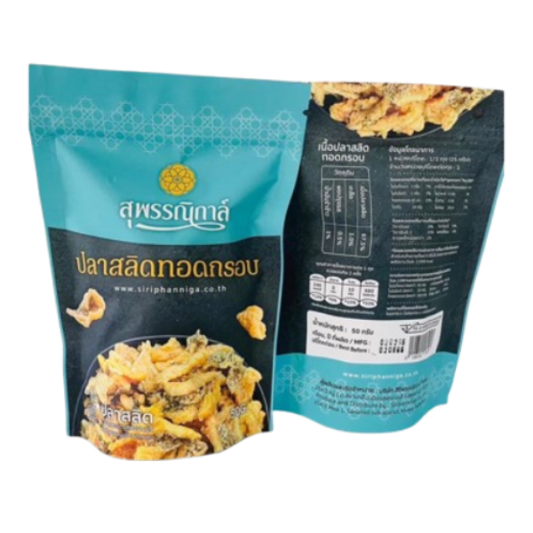 Crispy Fried Gourami Fish 50g | ปลาสลิดทอดกรอบ 50g