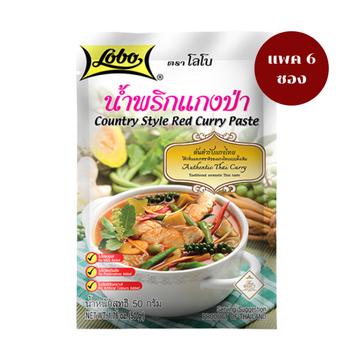 น้ำพริกแกงป่า 50g ( แพค 6 ซอง )