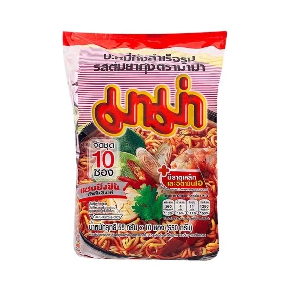 บะหมี่กึ่งสำเร็จรูป รสต้มยำกุ้ง ( 55g x แพค 10 ซอง )