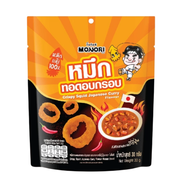 Crispy Squid Japanese Curry Flavour 30g | หมึกทอดอบกรอบ รสแกงกะหรี่ญี่ปุ่น 30g