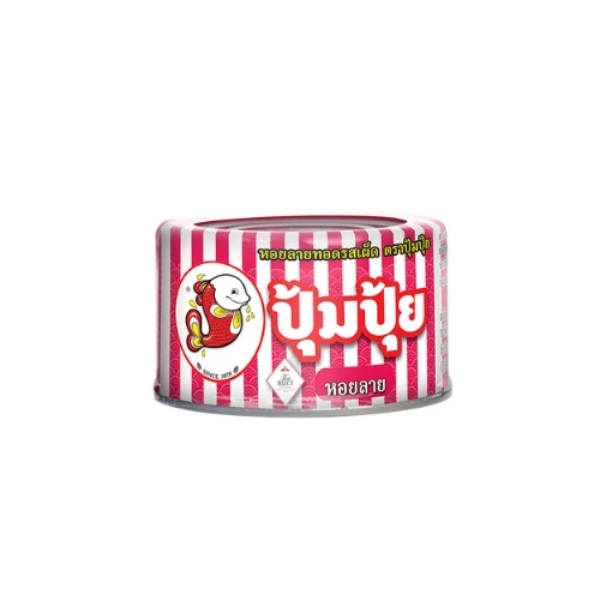 Clams in 5 Flavors 40g ( Pack 5 ) | หอยลาย 5 รสชาติ 40g ( แพ็ค 5 )