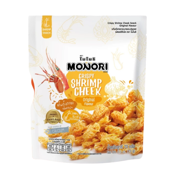 Crispy Shrimp Cheek Original Flavour 70g | แก้มกุ้ง รสออริจินอล 70g