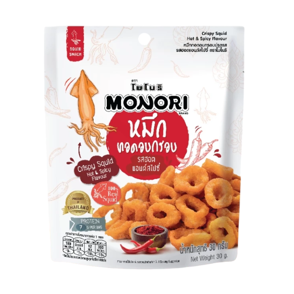 Crispy Squid Hot & Spicy Flavour 30g | หมึกทอดอบกรอบ รสฮอทแอนด์สไปซี่  30g