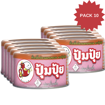 Southern Stir-Fried Mackerel (Kua Kling) 60g ( Pack 10 ) | คั่วกลิ้งปลาแมคเคอเรล 60g ( แพ็ค 10 )