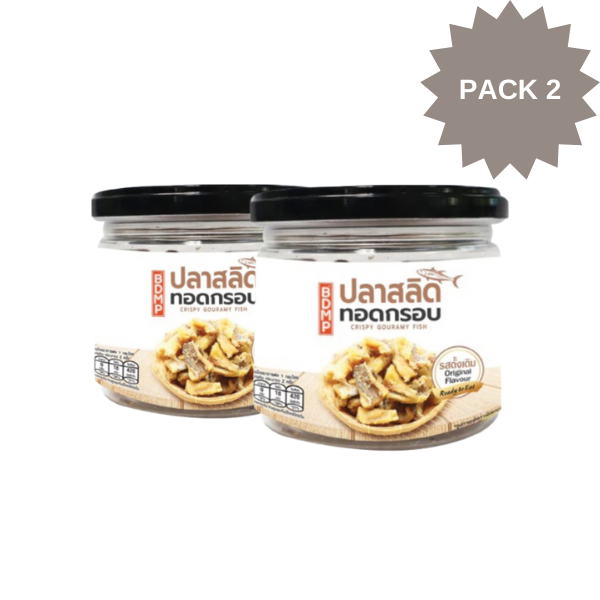 Crispy Gouramy Fish 60g ( Pack 2 ) | ปลาสลิดทอดกรอบ 60g ( แพ็ค 2 )