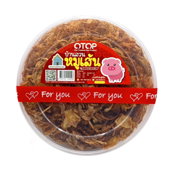 Crispy Shredded Pork 200g | หมูเส้น 200g