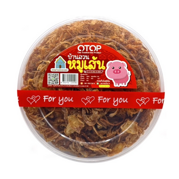 Crispy Shredded Pork 200g | หมูเส้น 200g