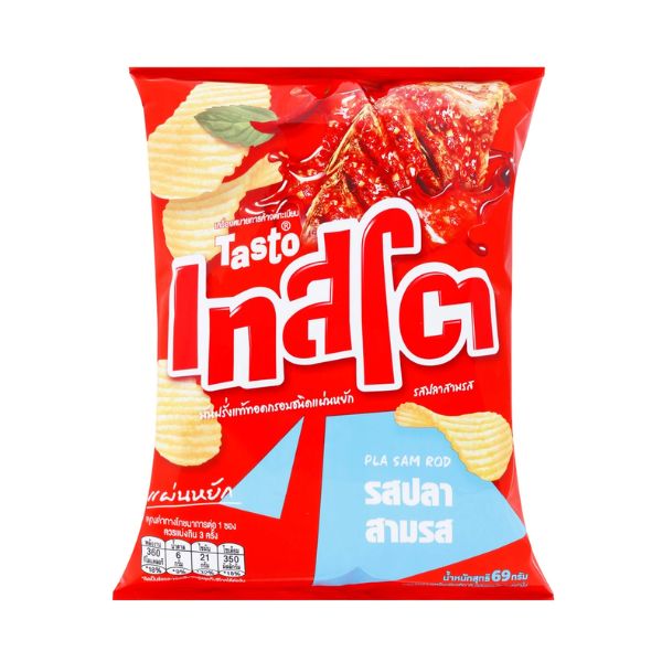 Crispy Wavy Potato Chips Pla Sam Rod Flavor 69g | มันฝรั่งทอดกรอบแผ่นหยัก รสปลาสามรส 69g