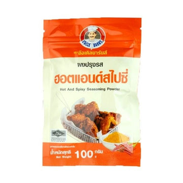 ผงปรุงรส ฮอตแอนด์สไปซี่ 100g