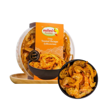 Crispy Roasted Shrimps 70g | กุ้งเสียบอบกรอบธรรมชาติ ( ไม่ปรุงรส ) 70g