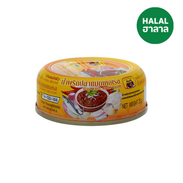 Mackerel Chili Paste 75g | น้ำพริกปลาแมคเคอเรล 75g