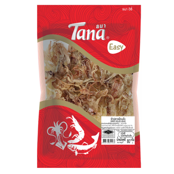 Dried Squid Head 80g | หัวปลาหมึกแห้ง 80g