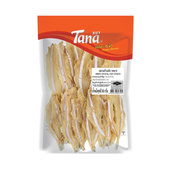 Dried Crystal Fish (THICK) 80g | ปลาแก้วแห้ง (หนา) 80g