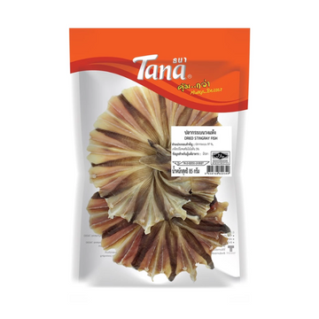 Dried Stingray Fish 85g | ปลากระเบนวงแห้ง 85g