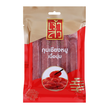 Soft Pork Chinese Sausage 350g | กุนเชียงหมูเนื้อนุ่ม 350g
