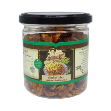 Stir-Fried Shrimp Chili Paste with Cashew Nuts 150g | น้ำพริกกุ้งเสียบรสเม็ดมะม่วงหิมพานต์ 150g