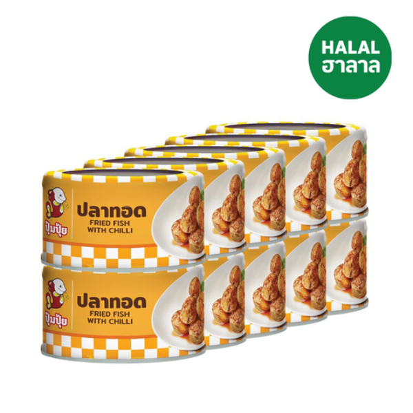 Fried Fish With Chilli 90g ( Pack 10 ) | ปลาทอดรสเผ็ด 90g ( แพ็ค 10 )