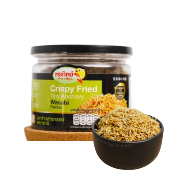 Crispy Fried Tiny Anchovy Wasabi Flavour 90g | ปลาข้าวสารกรอบ รสวาซาบิ 90g
