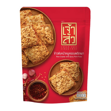 Rice Cracker with Spicy Pork Floss 80g | ข้าวตังหน้าหมูหยองพริกเผา 80g